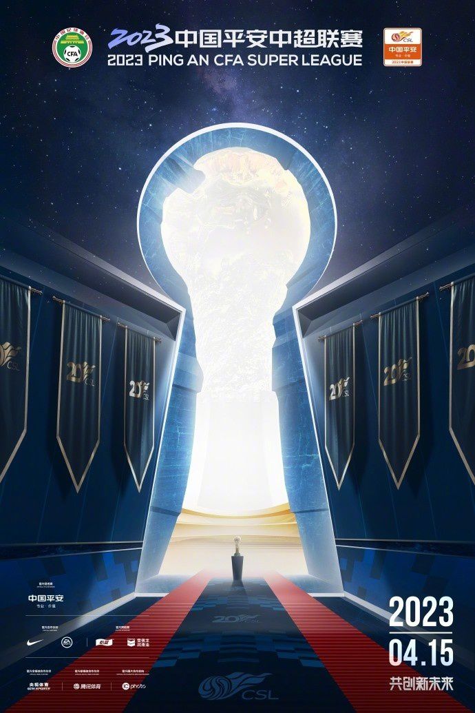 而赖因德斯和穆萨将组成米兰的双后腰。